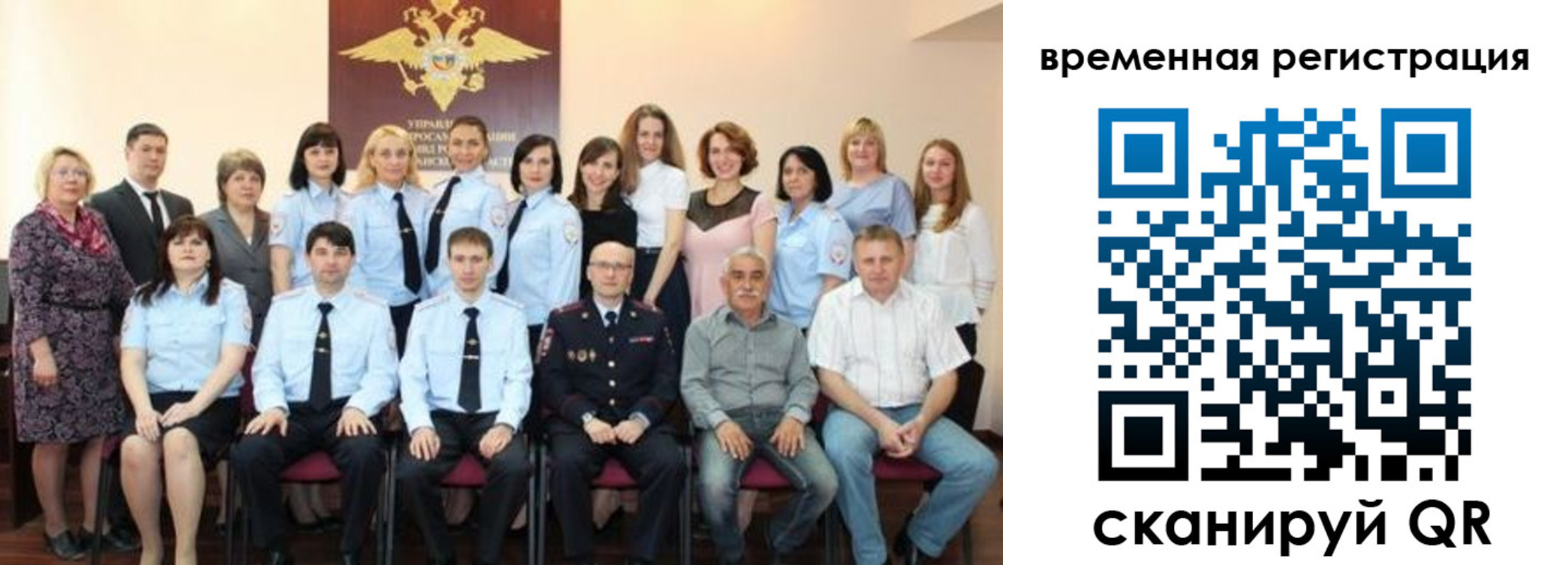 прописка в квартире в Будённовске